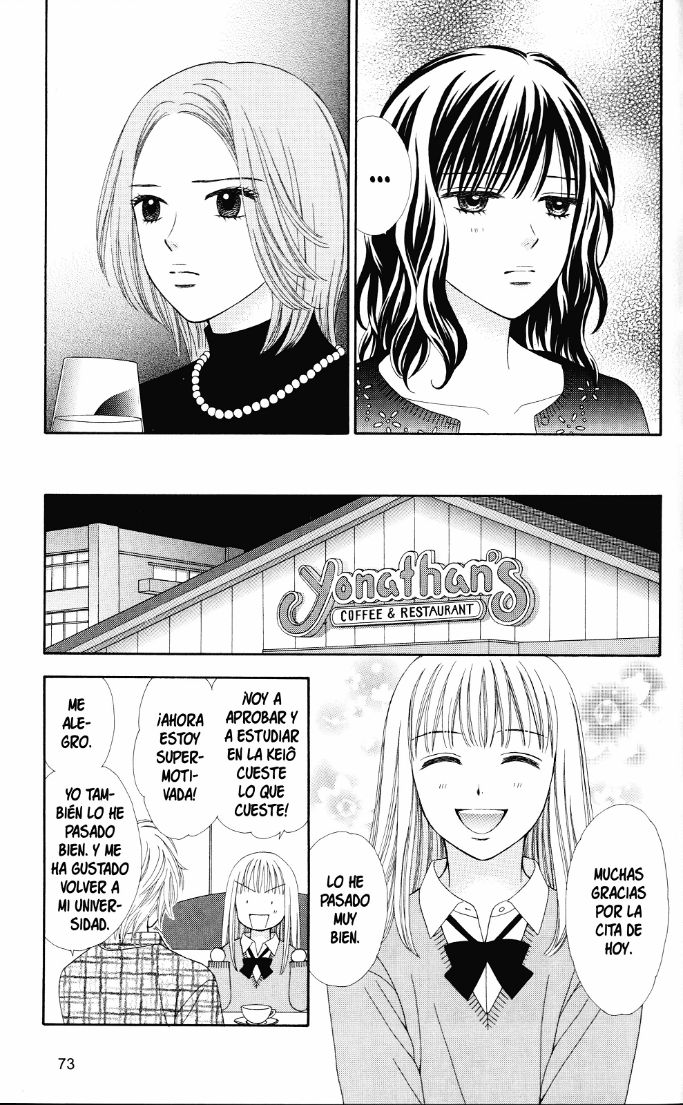 Capuccino (Comic Release Group)